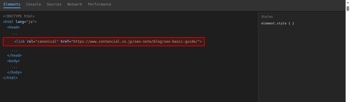 Chrome開発者ツールでCanonicalタグを確認している画面