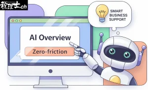 【メディア掲載】弊社代表 柏崎が語る「AI OverviewsとGEOの最前線」－税理士.ch インタビュー記事公開